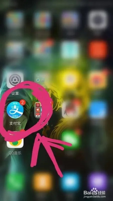 你知道今年是天猫双11的第几年了吗？