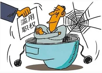 公务员醉驾不立案结果如何？