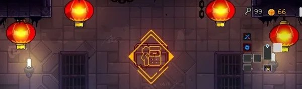 《霓虹深渊无限》舞狮道具介绍 舞狮道具一览