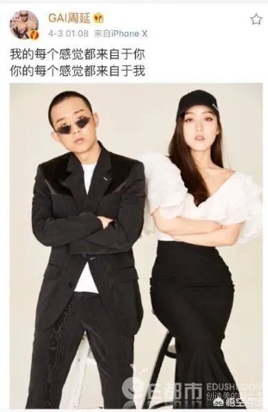 gai微博自己,但不