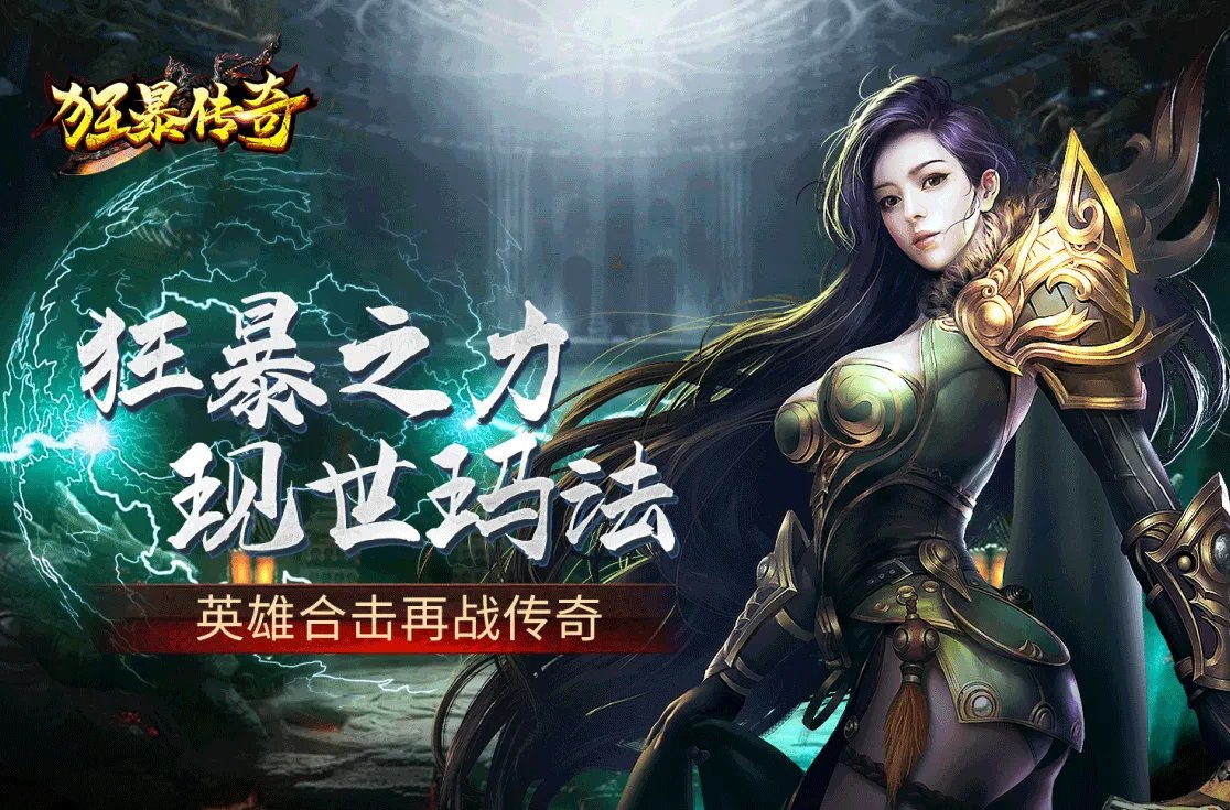 新网页游戏网游排行榜前十名2021 最热门网页游戏推荐