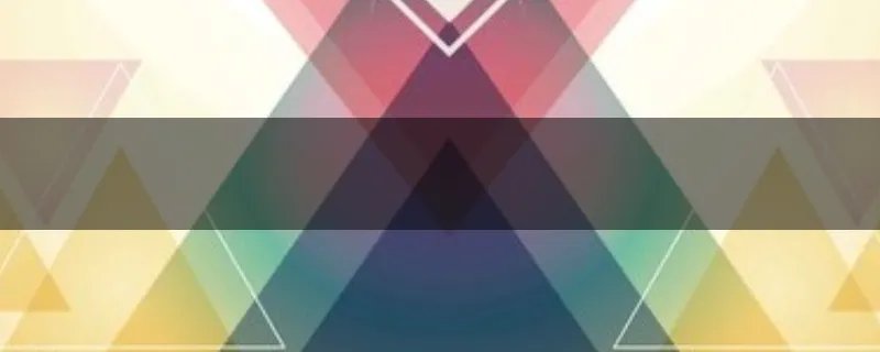 巧打智力牌中十八罗汉对四大天王求解