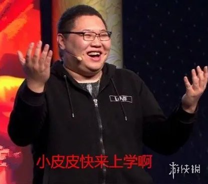 PDD希望小学完工 现代化设施齐全校名还很皮！