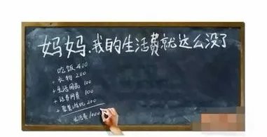 武汉首例校园贷，如何避免校园贷陷阱？