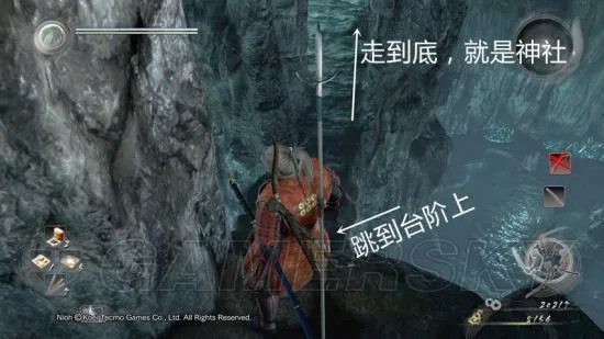 《仁王》图文流程攻略 全要素收集、BOSS打法图文攻略