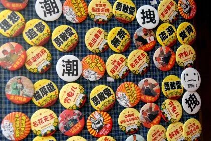 不讲武徳是什么梗