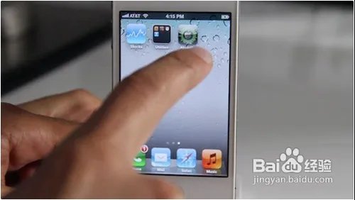 【数码】iphone4s 5.0.1完美越狱教程