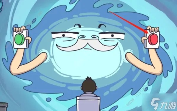 步步扎心小游戏攻略大全 全关卡图文通关总汇