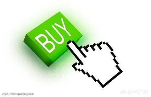 豪华车大降价，降得多就该买吗？