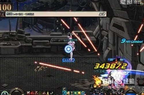 dnf100层红眼怎么打