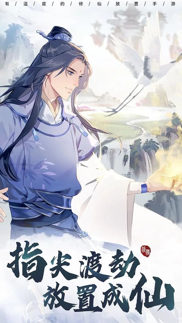 网页游戏网络游戏排行榜前十名 最新网游手游大全推荐2021