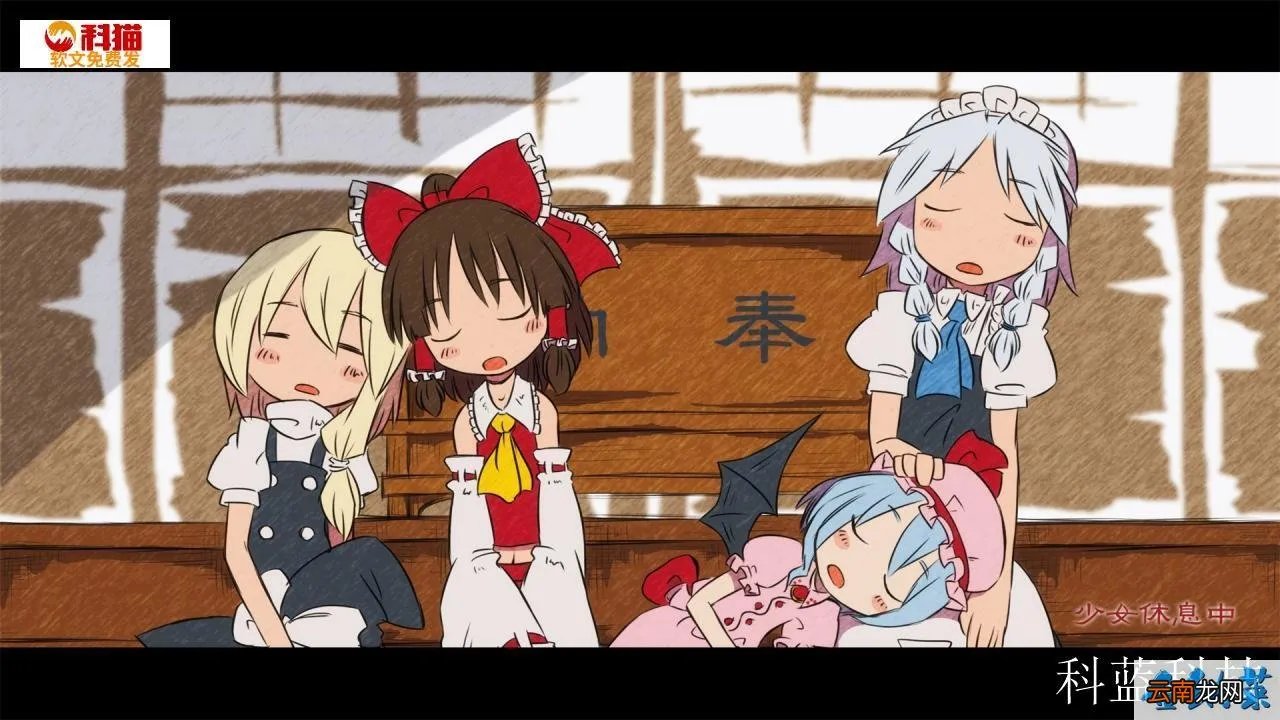 天津限号2020年时间表9月份 天津限号最新消息天津12日限什么？