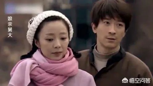 如何评价《娘亲舅大》？