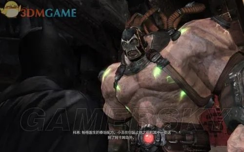 《蝙蝠侠：阿甘之城》全剧情图文攻略