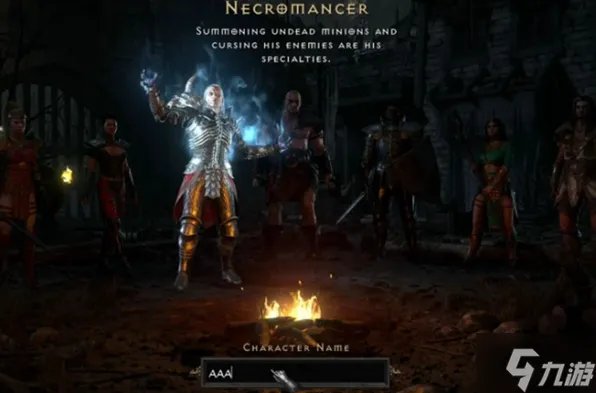 暗黑破坏神2死灵法师怎么加点 死灵法师加点方案推荐