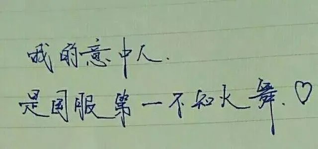 虎牙嗨氏年入千万是真的吗？