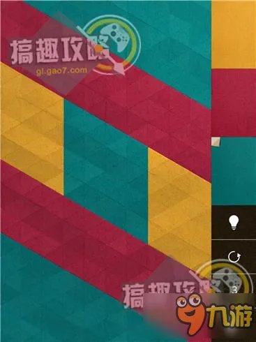 KAMI2攻略 神折纸2通关图文攻略