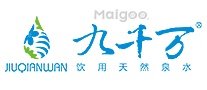 广西饮用水品牌 广西饮用水厂家 广西有哪些饮用水品牌【品牌库】