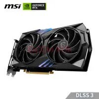 RTX 4060显卡全面开售 2399元起