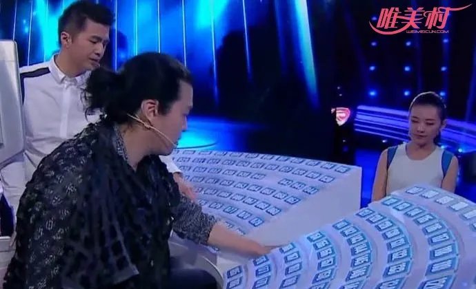 金手指吉备宏纯的资料 最强大脑作弊怎么回事