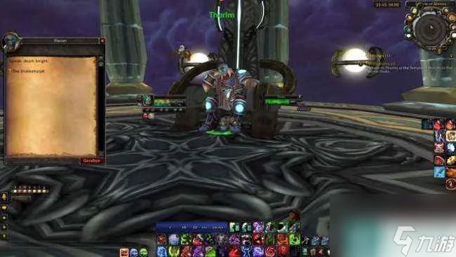 魔兽世界霍迪尔攻略10人 声望开启及解锁任务线攻略