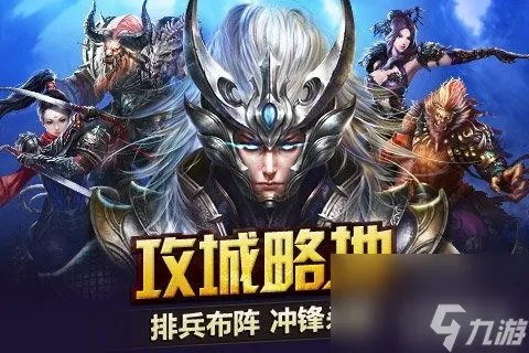 神魔大陆坐骑星海烈豹怎么获取 神魔坐骑简单获取方法