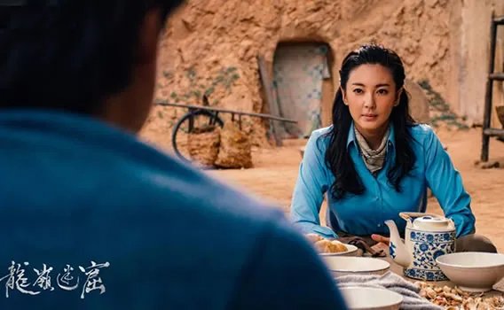 龙岭迷窟评价:龙岭迷窟讲述了什么