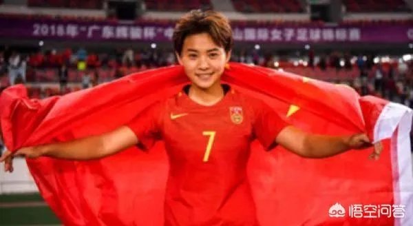 中国女足1-0韩国队，夺得四国赛冠军，如何评价姑娘们的表现和本场比赛？