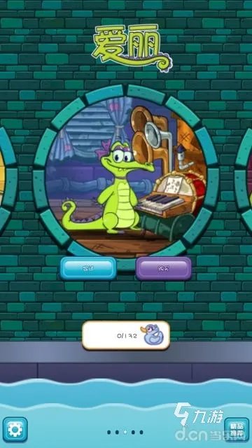 休闲网络游戏排行榜前十名2021 休闲网络游戏大全