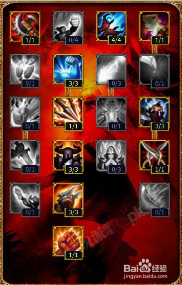 lol不一样的诅咒巨魔打野天赋符文加点图