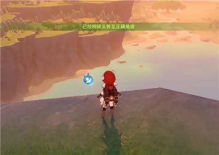 原神从誓言岬拍摄鹰翔海滩的景色完成方法攻略