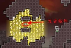 破碎机器人2攻略