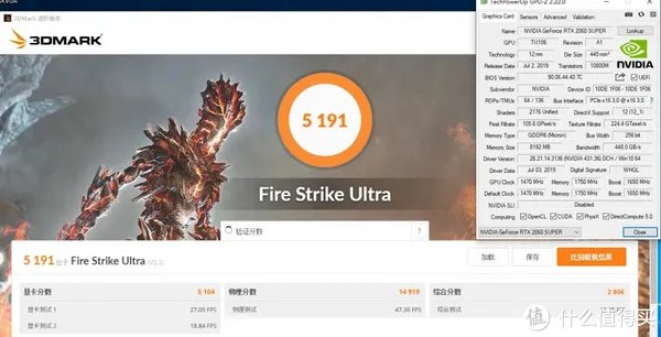 名人堂显卡怎么样