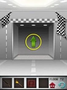 100层电梯游戏第72关攻略