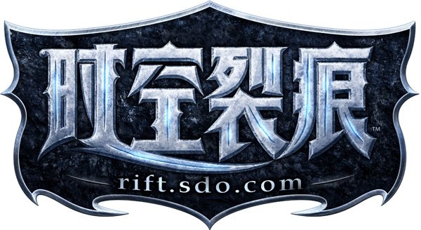 时空裂痕激活码正式发放