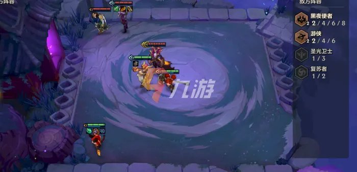 金铲铲之战暗域巨魔攻略 暗域巨魔通关技巧分享