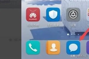 短信可供行程证明，怎么进行短信行程证明？