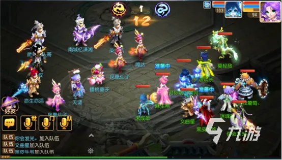 明星代言的手游排行榜前十名2022 明星代言的手游榜单推荐