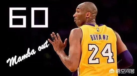 现在的科比，你们觉得还能打CBA吗？