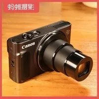 Canon/佳能IXUS 190(时尚 2000万有效像素) 天猫官方旗舰店999元