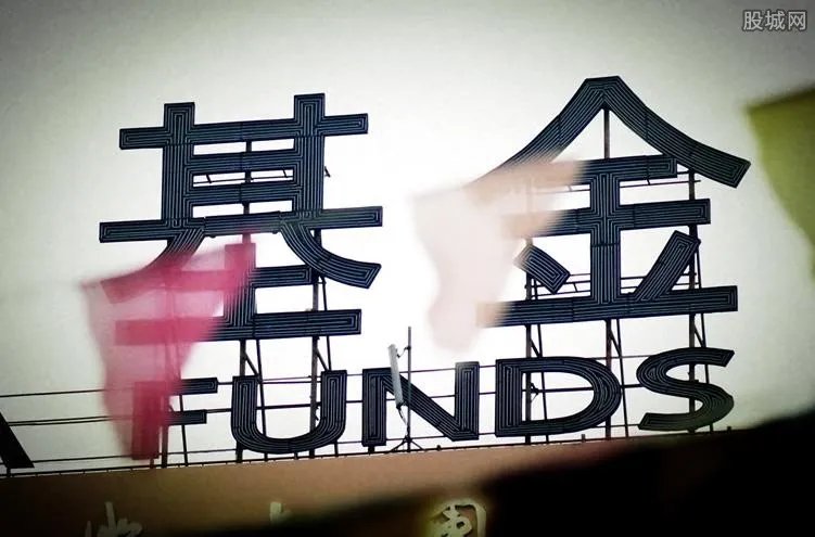 什么是保本型基金 收益率是多少？