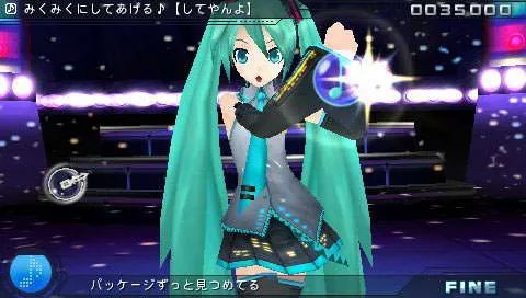 PSP《初音未来 女歌手计划》日版下载