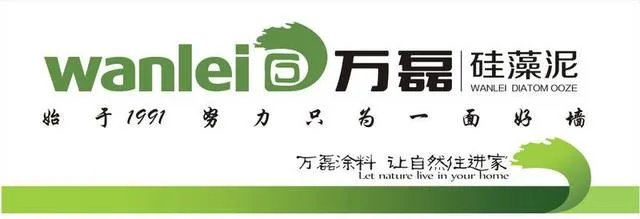 硅藻泥十大名牌 国内排名前十的硅藻泥有哪些