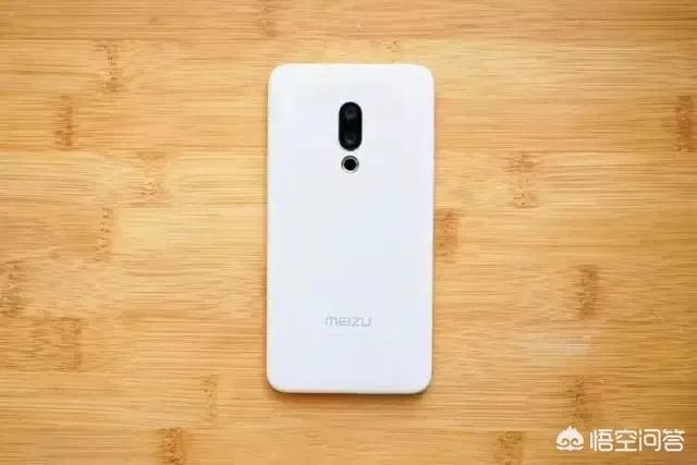 魅族15发布会的亮点在哪？