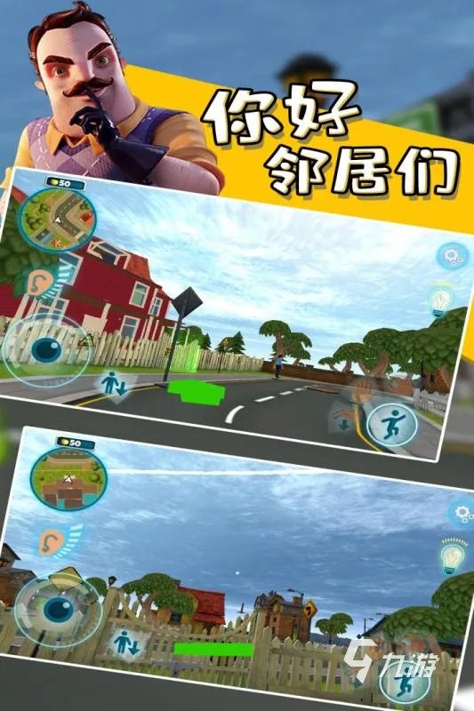 休闲网络游戏排行榜前十名2021 休闲网络游戏大全