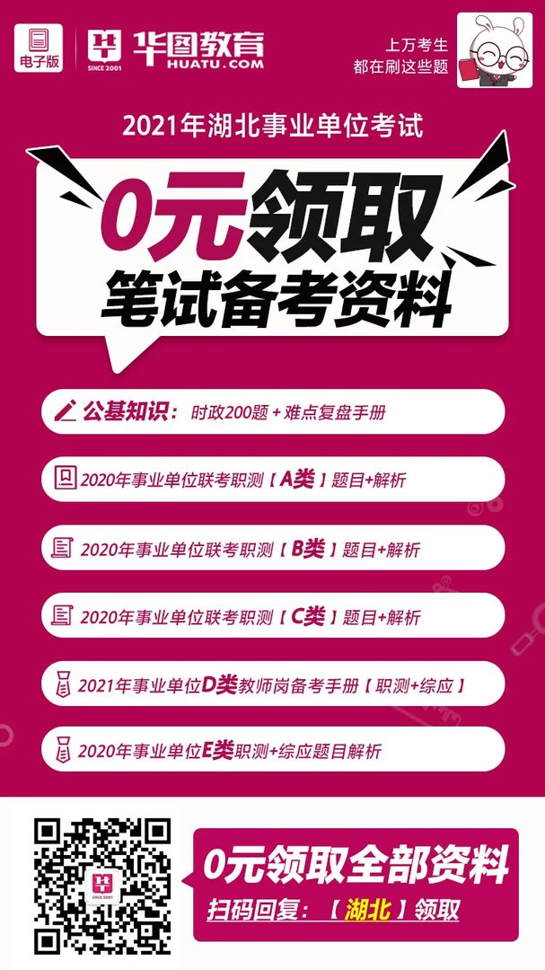 开展“不忘初心，牢记使命”主题教育的总要求是