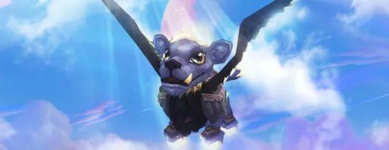 暴雪商城出售新宠物：小翼狮守护者