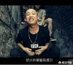 gai微博自己,但不