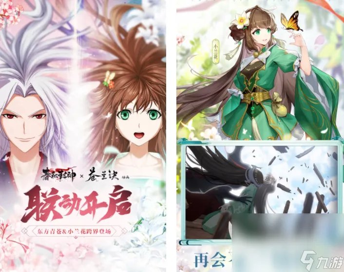 2023新游戏排行榜十大 零氪人气最高的2023新游戏推荐