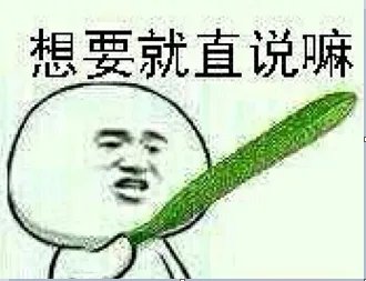 男子送妻出国后诉离婚 《冒险战记》助你找到真爱